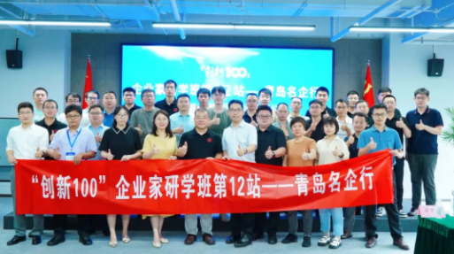 年中回顧 | 積累 沉淀，再出發(fā)！